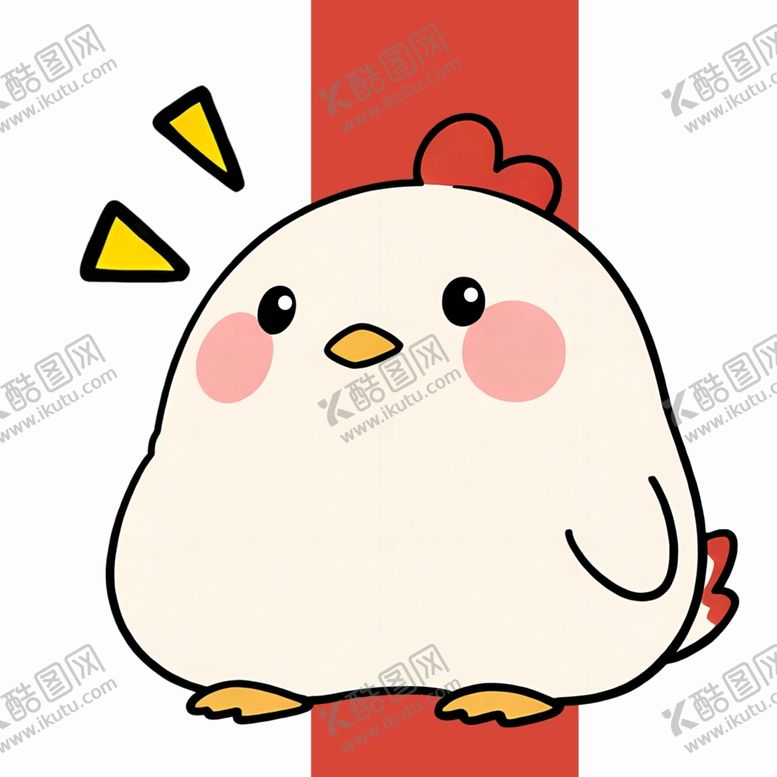 编号：26620403011124044062【酷图网】源文件下载-小胖公鸡