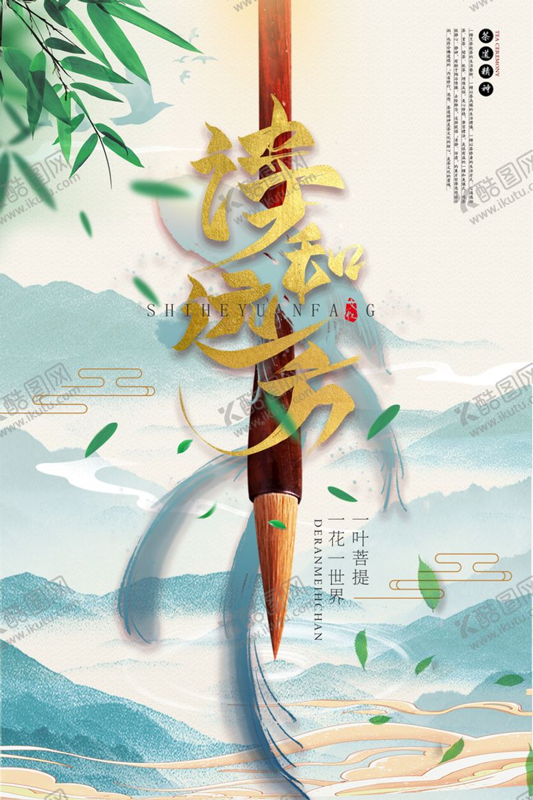 编号：21764309260129561705【酷图网】源文件下载-金榜题名