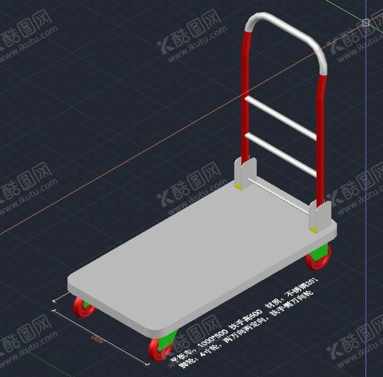 编号：49278609270916106084【酷图网】源文件下载-手推车平板车小车3D