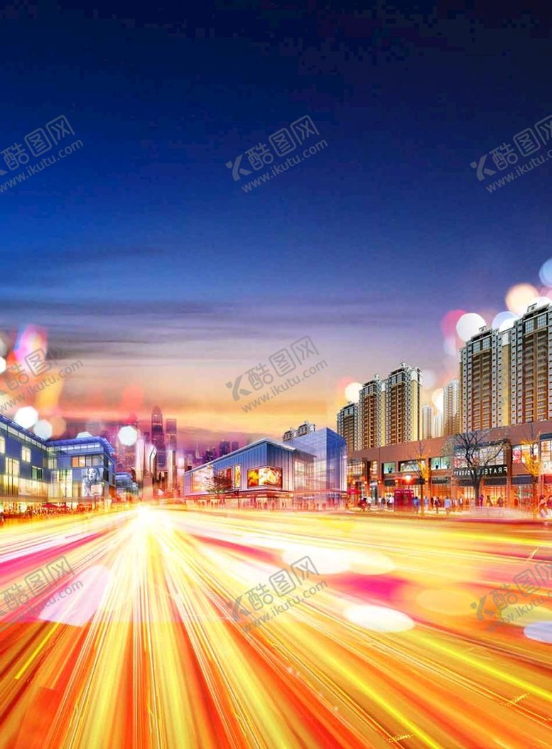 编号：90821709220056114860【酷图网】源文件下载-旺铺