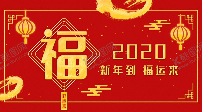 编号：26785509191858109751【酷图网】源文件下载-手机壁纸