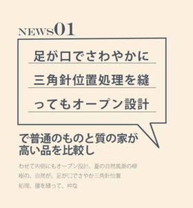 编号：58023409240419575109【酷图网】源文件下载-日系文字排版