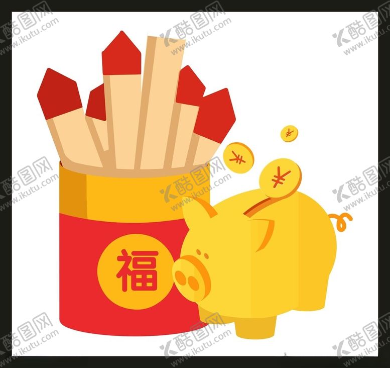 编号：24348102070701205869【酷图网】源文件下载-新年新春素材