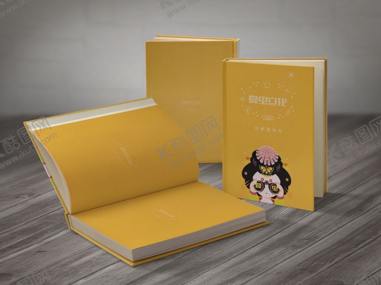 编号：40599010190451322195【酷图网】源文件下载-画册样机