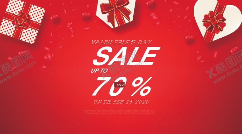 编号：27702609101414416505【酷图网】源文件下载-情人节海报