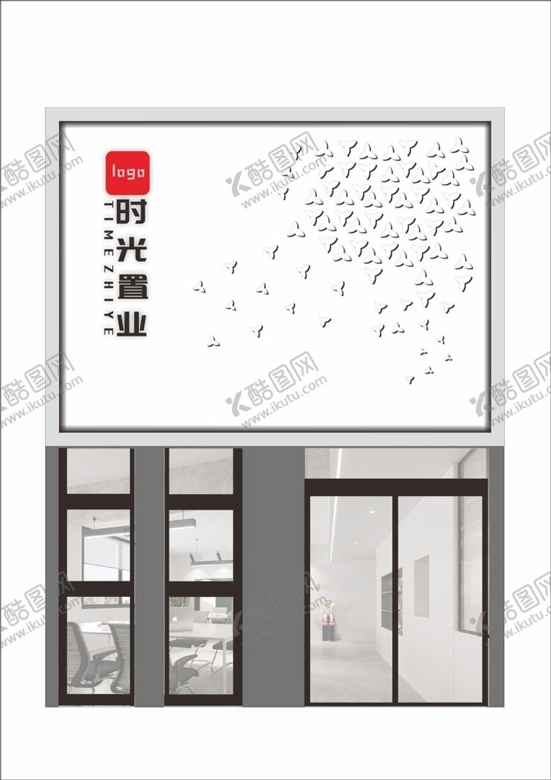 编号：42843110180742211905【酷图网】源文件下载-门头