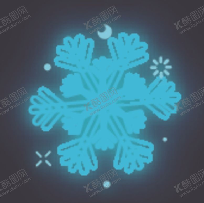 编号：40027309272334087294【酷图网】源文件下载-创意雪花