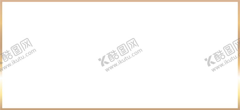 编号：87912309281013191426【酷图网】源文件下载-简洁边框