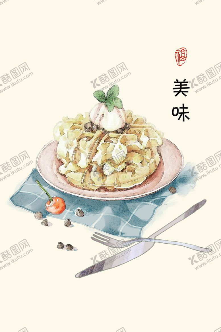 编号：16935009180105268794【酷图网】源文件下载-新中式吉祥手绘美食装饰画