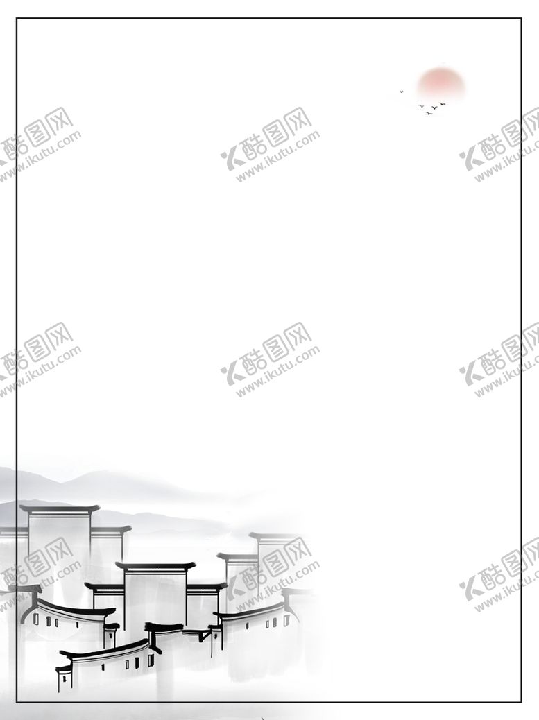 编号：19627906290607248284【酷图网】源文件下载-水墨素材毛笔画素材墨迹素材