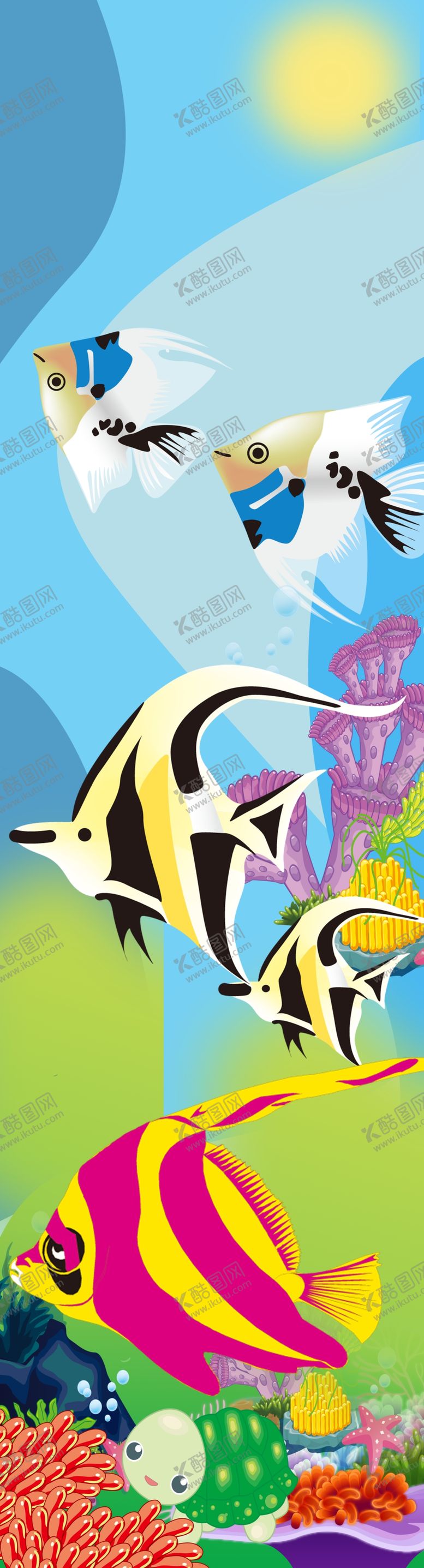 编号：11668410030537387838【酷图网】源文件下载-卡通热带鱼