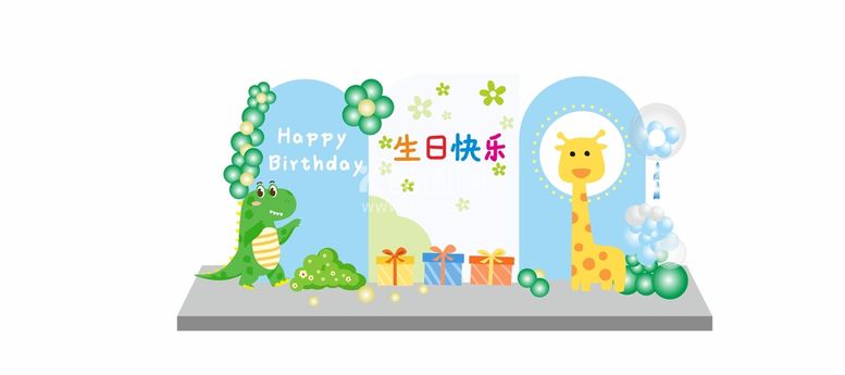 编号：51209911172326289152【酷图网】源文件下载-宝宝生日宴背景