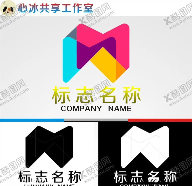编号：88170904181328564218【酷图网】源文件下载-logo设计