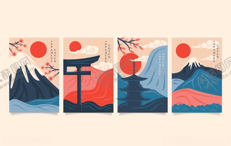 编号：35567309272104203711【酷图网】源文件下载-海报素材