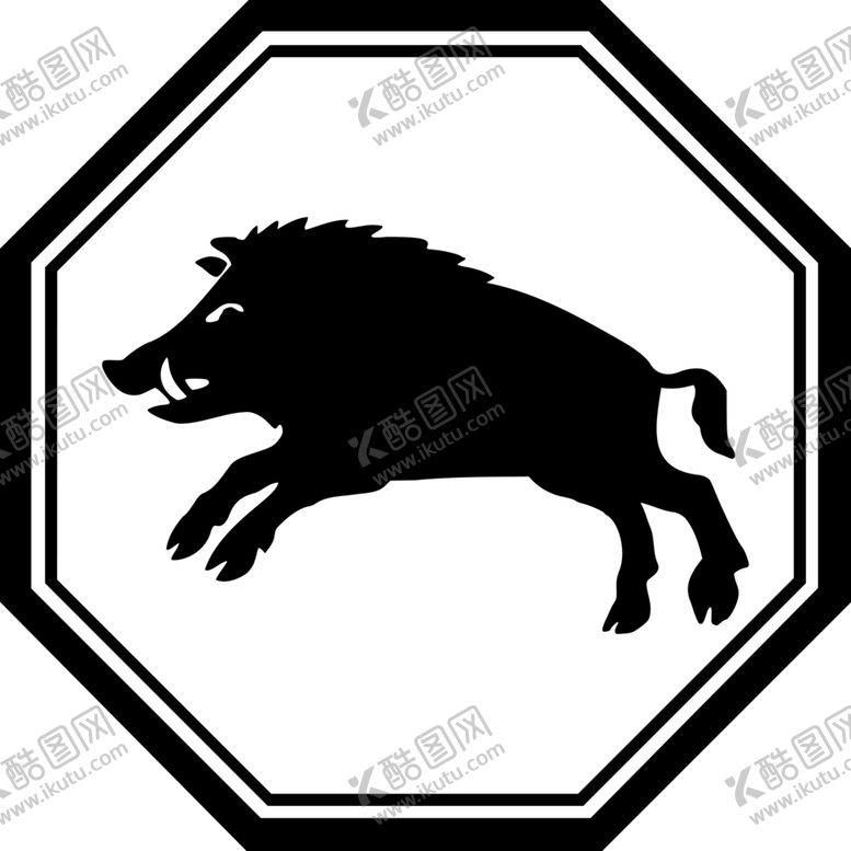 编号：64336810052356005152【酷图网】源文件下载-野猪免抠透明