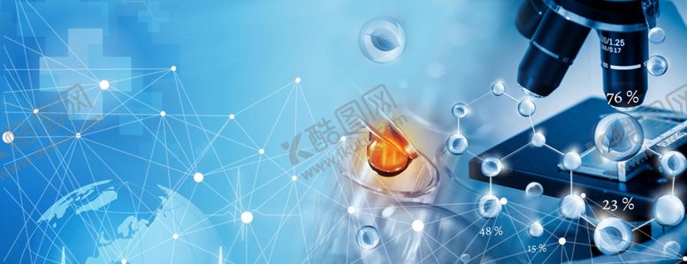 编号：68685712071322518694【酷图网】源文件下载-细胞医疗显微镜科技图片