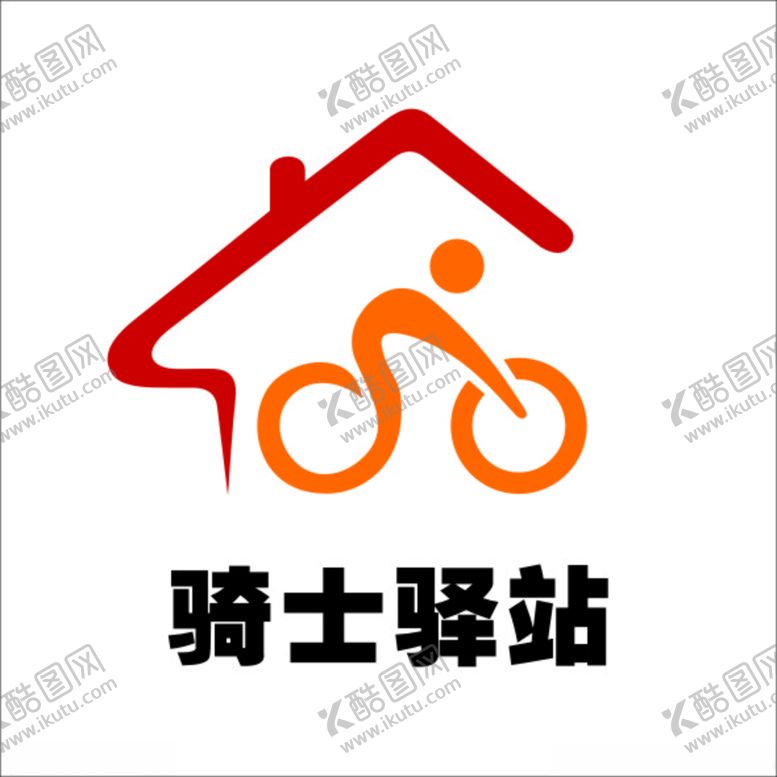 编号：74912701280416492492【酷图网】源文件下载-骑士驿站