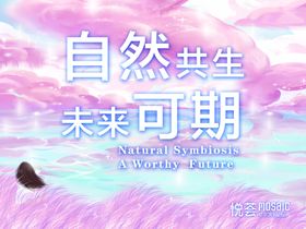 商场吊旗