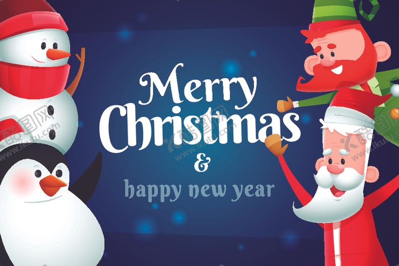 编号：30206409141440034052【酷图网】源文件下载-圣诞