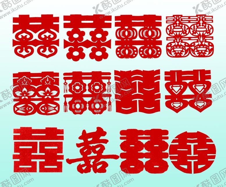 编号：15986911021233221638【酷图网】源文件下载-传统喜庆剪纸双喜图案素材合集