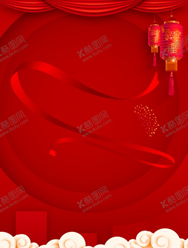 编号：39240810310136411224【酷图网】源文件下载-红色背景