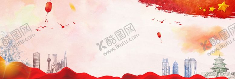 编号：61375604301832298846【酷图网】源文件下载-红色背景