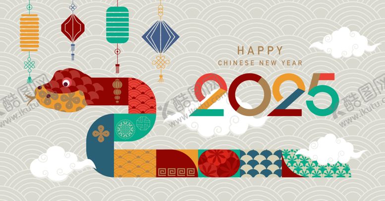 编号：27754001171110365666【酷图网】源文件下载-蛇年