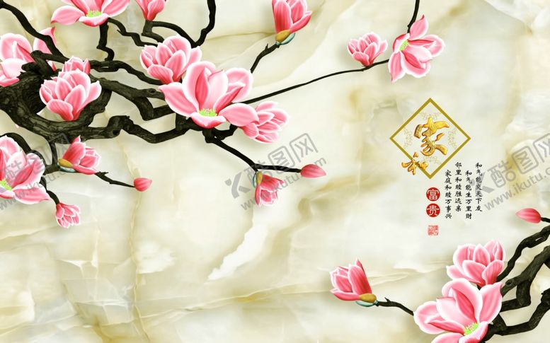编号：13181406180100399074【酷图网】源文件下载-大理石背景墙