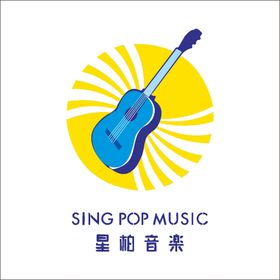 矢量吉他标志logo设计