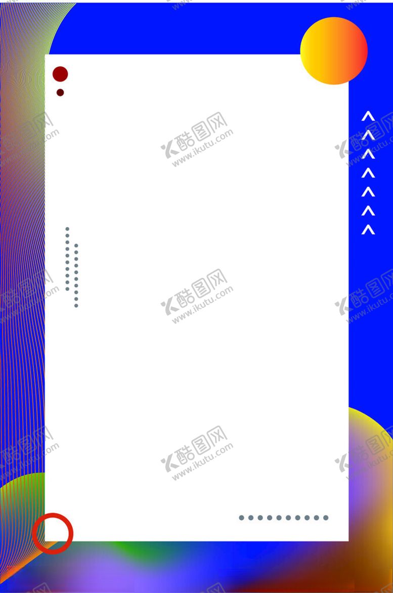 编号：72328002271458007486【酷图网】源文件下载-蓝色海报背景招聘科技广告宣传