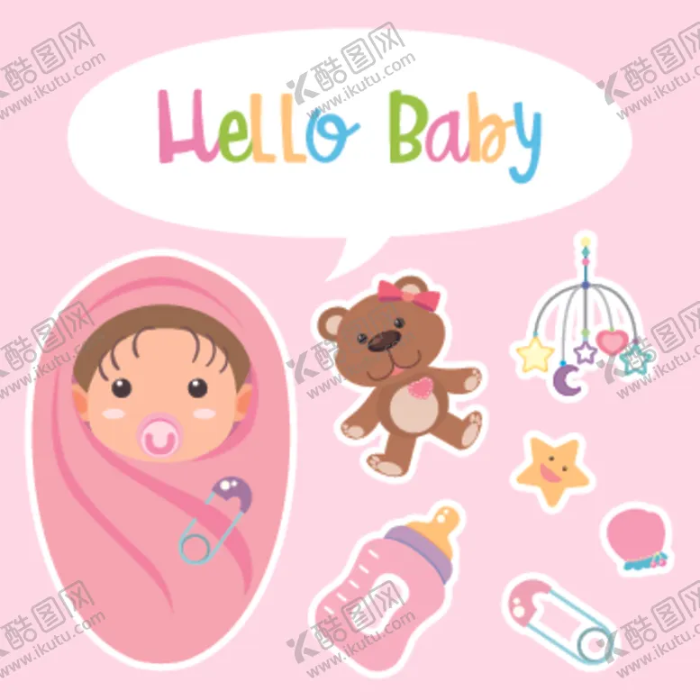 编号：30485304070957579869【酷图网】源文件下载-卡通婴幼儿