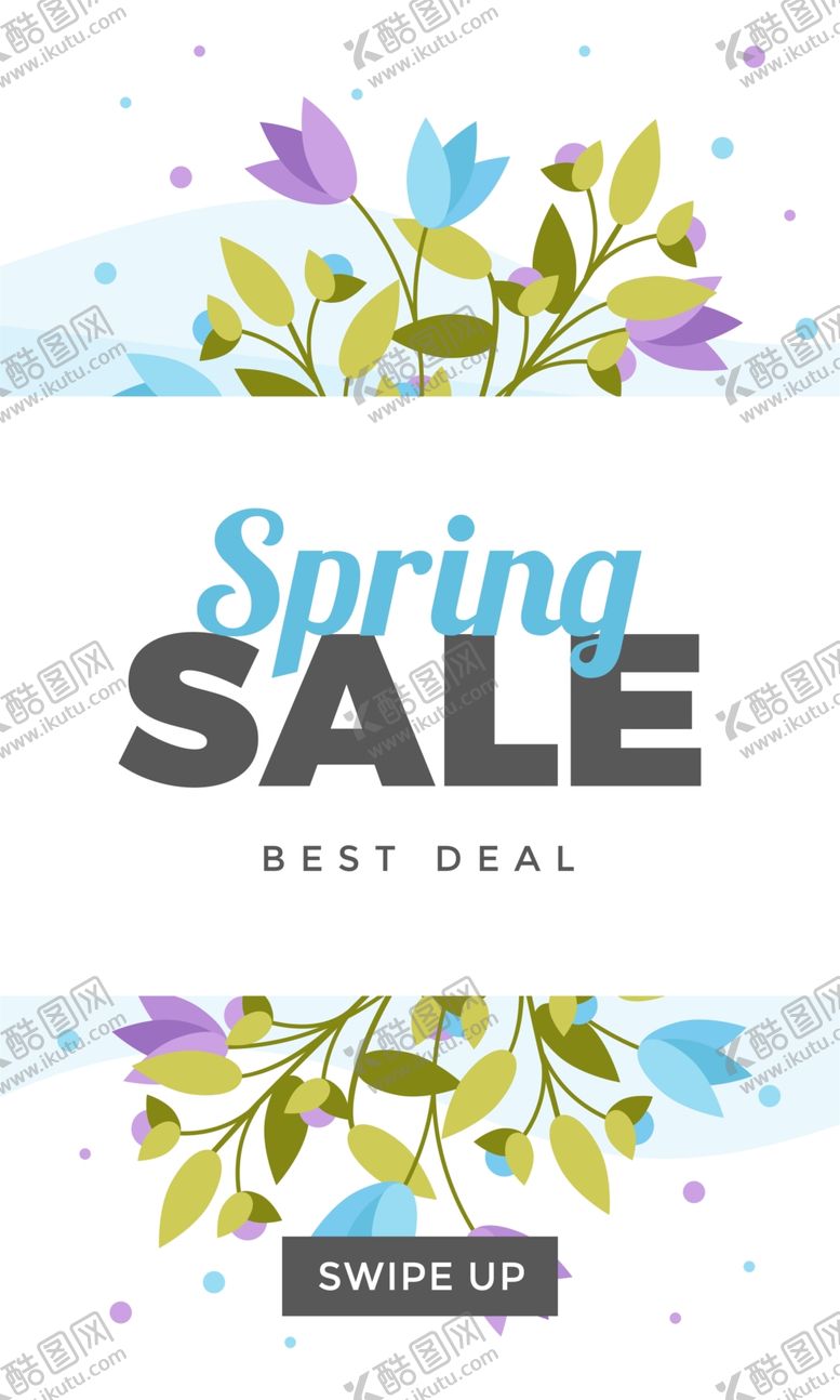 编号：53988310090406229387【酷图网】源文件下载-艺术海报