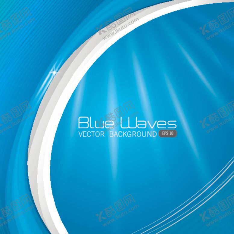 编号：79536809281119431859【酷图网】源文件下载-几何图形