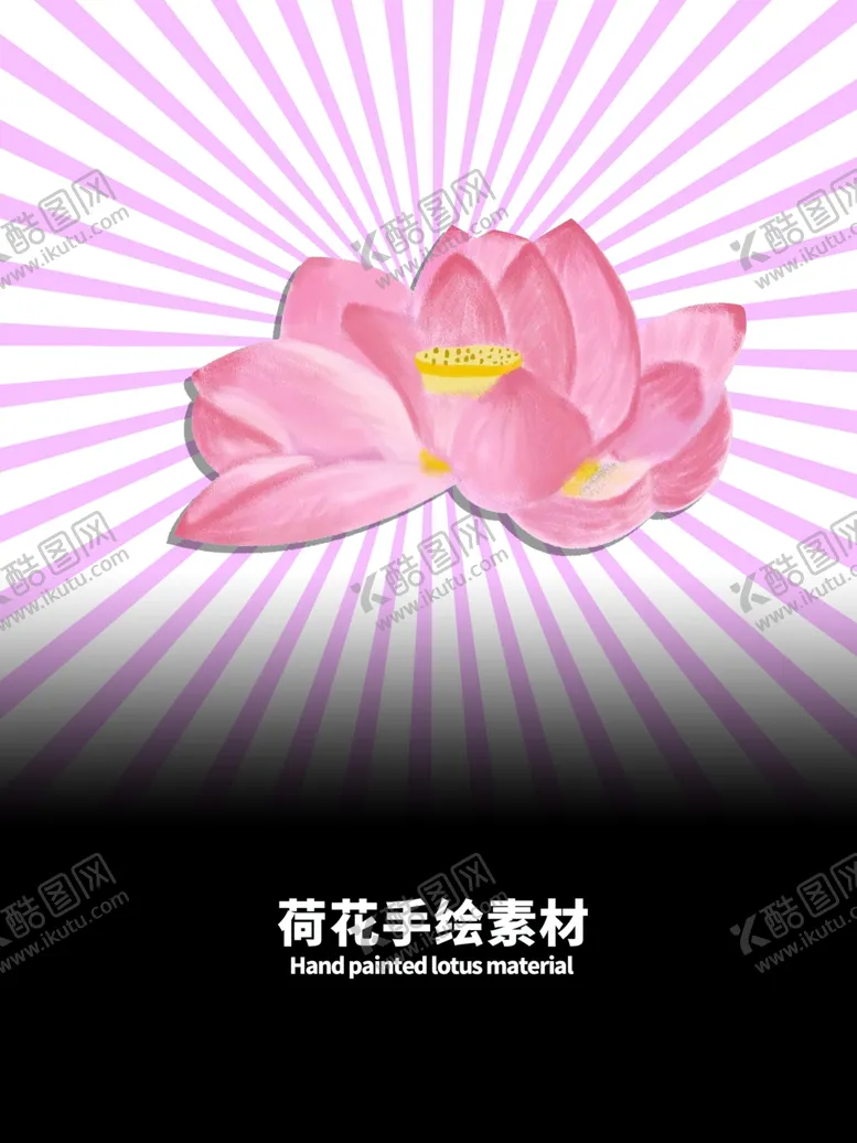 编号：34492506260539446232【酷图网】源文件下载-分层粉色放射渐变发散