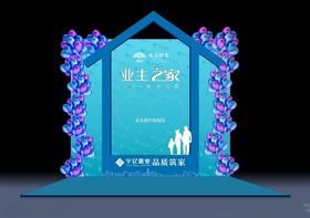 线条手绘情侣合照原创简笔画蓝色