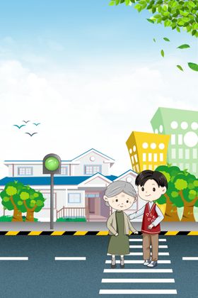 卡通扶奶奶过马路背景图