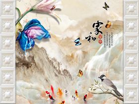 背景墙