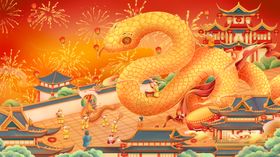 蛇年插画2025海报2025台历封面主题