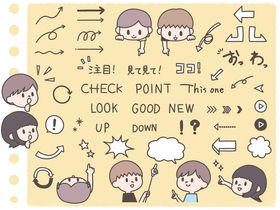 卡通风格趣味日常元素插画