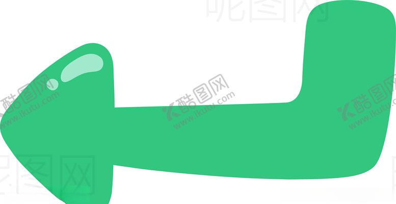 编号：97122210301621594965【酷图网】源文件下载-转弯箭头