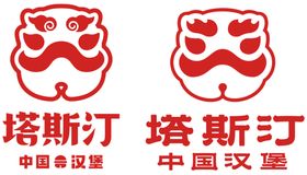 塔斯汀汉堡logo