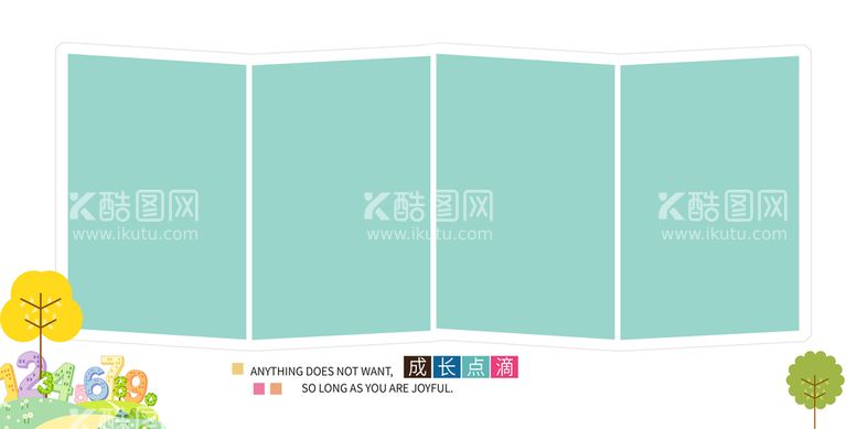 编号：54792009271848266052【酷图网】源文件下载-相册模板