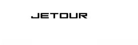 JETOUR捷途汽车logo