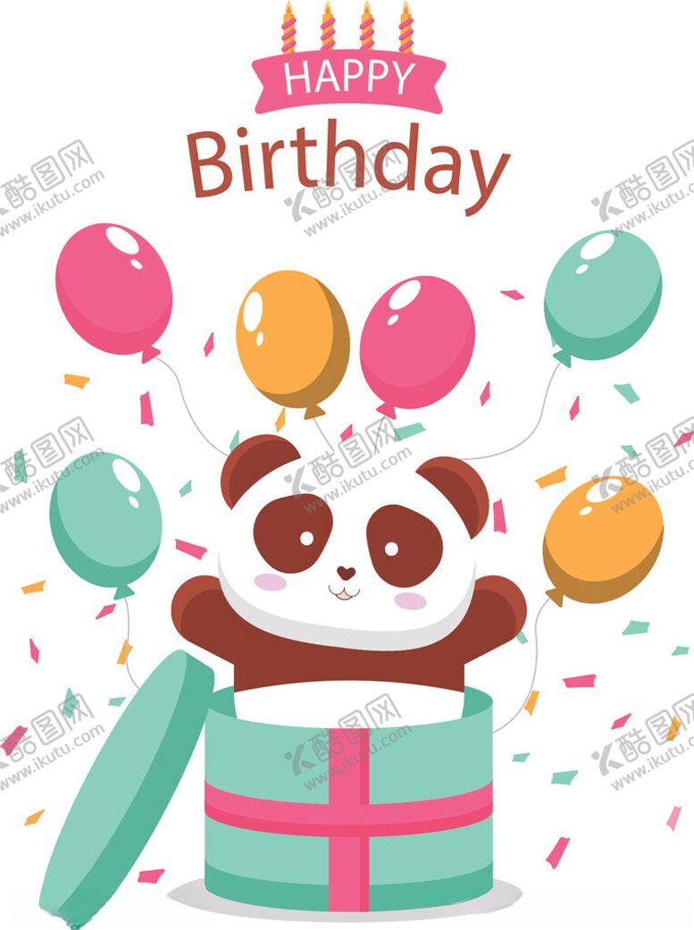 编号：21774201300541219040【酷图网】源文件下载-生日蛋糕