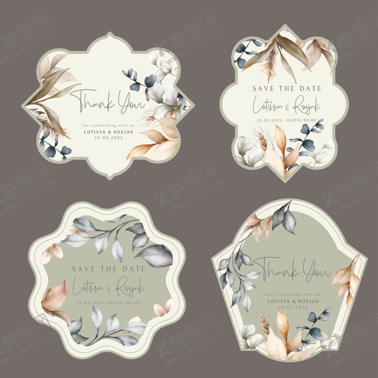 编号：65243410290254072722【酷图网】源文件下载-植物风异形装饰标签设计