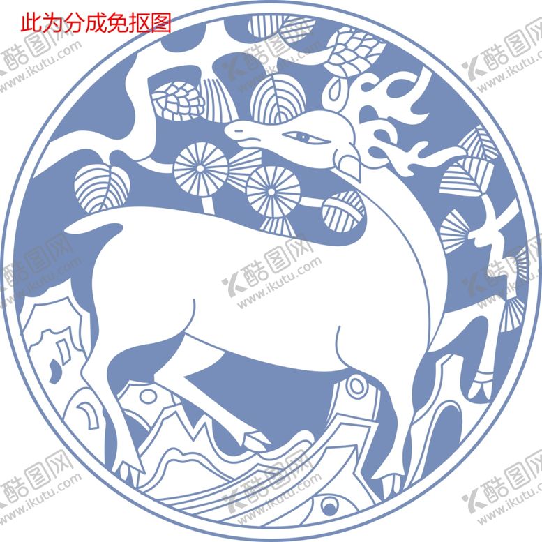编号：66573705020359345977【酷图网】源文件下载-吉祥图案