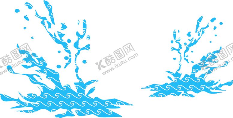 编号：79409910252305038147【酷图网】源文件下载-水花