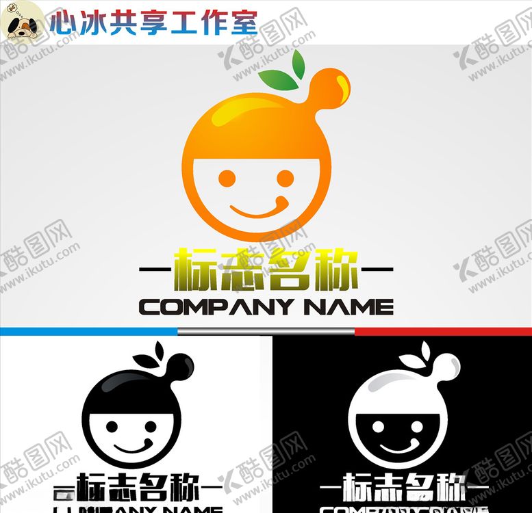 编号：98083110232045108361【酷图网】源文件下载-logo设计