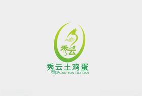 云海雾淞秀黄山