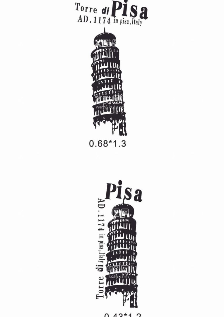 编号：85698312040120369550【酷图网】源文件下载-矢量图塔